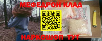 мдпв Севастополь