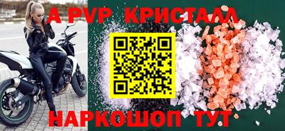 mix Свободный