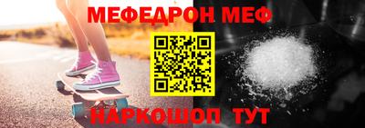 mix Свободный
