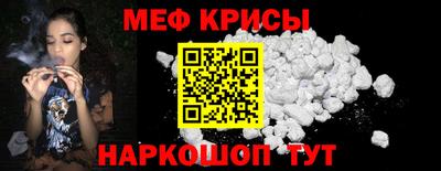 mix Свободный