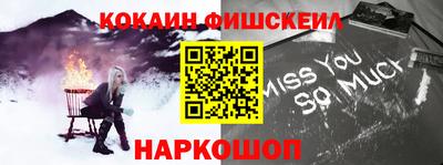 мдпв Севастополь