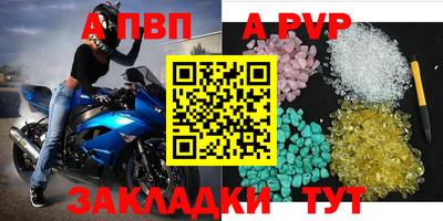 мдпв Севастополь