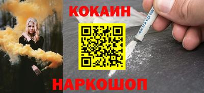 мдпв Севастополь