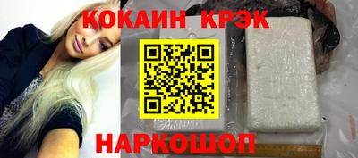мдпв Севастополь