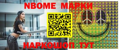 mix Свободный