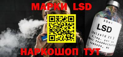 мдпв Севастополь