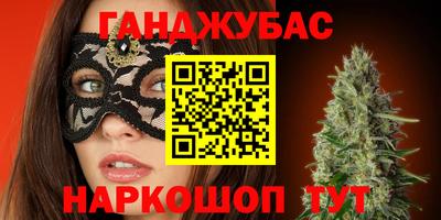 мдпв Севастополь