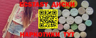 mix Свободный