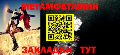 мдпв Севастополь