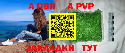 mix Свободный