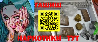 мдпв Севастополь