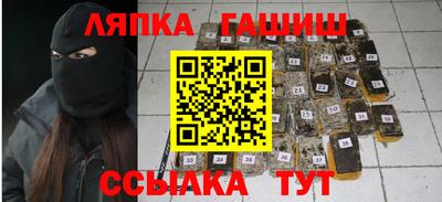 mix Свободный