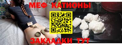 мдпв Севастополь