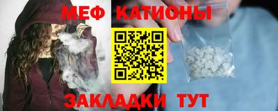 mix Свободный