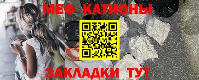 mix Свободный