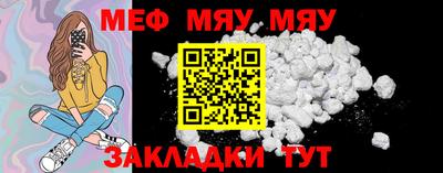 мдпв Севастополь